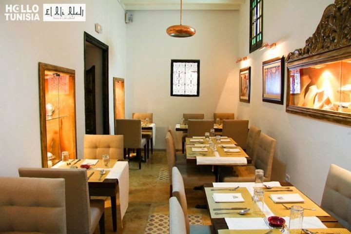EL ALI Resto & Café Culturel