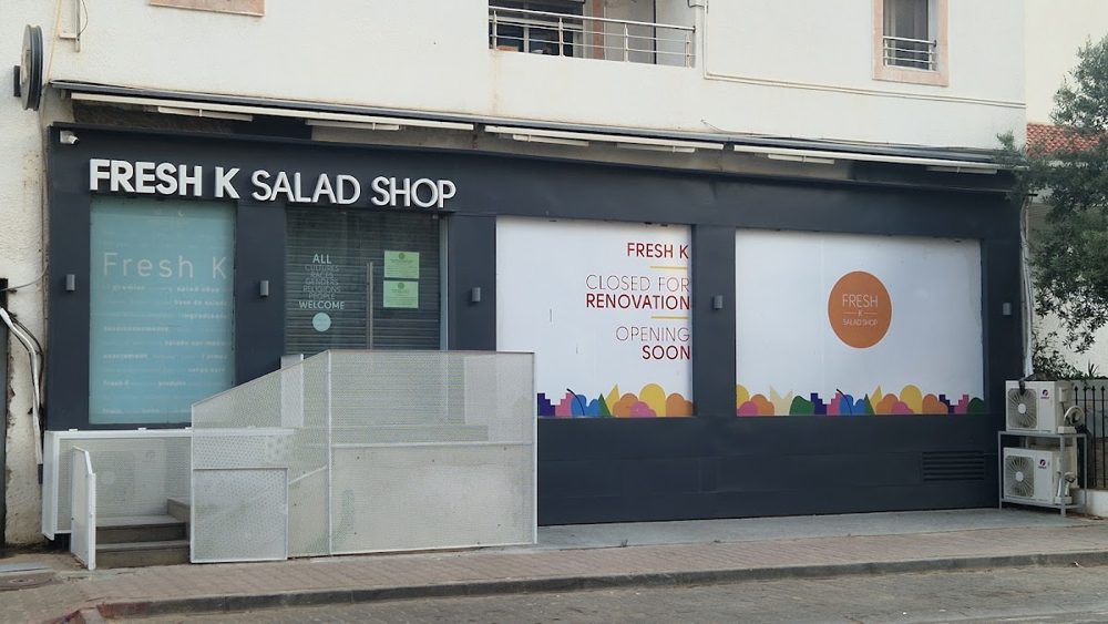 Fresh K Salad Shop — photo 4
