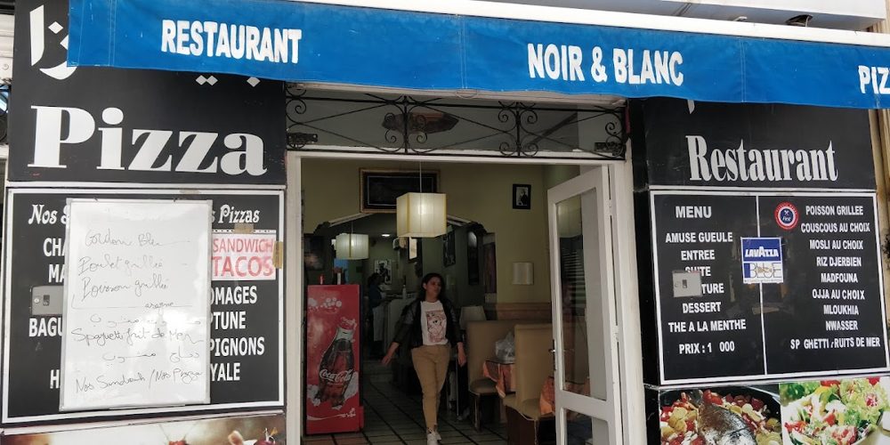 Noir et Blanc Restaurant Pizzeria — photo 1