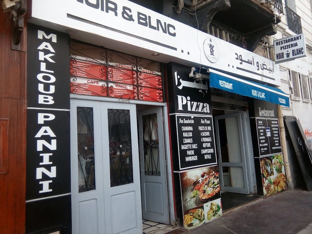Noir et Blanc Restaurant Pizzeria