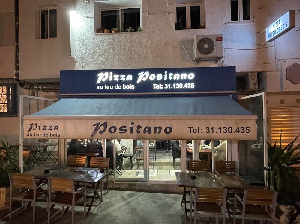 Pizza Positano — photo 4