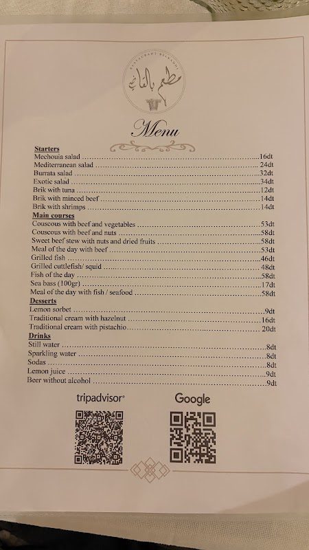 Restaurant Belkadhi