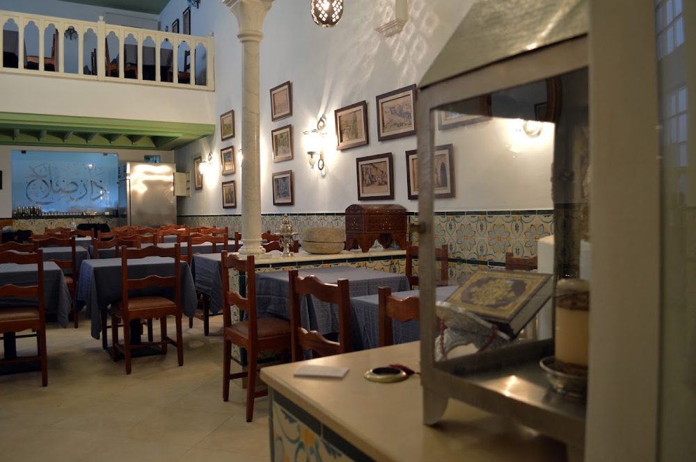 Restaurant Khairi — photo 5
