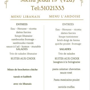 Restaurant l'Ardoise — photo 4