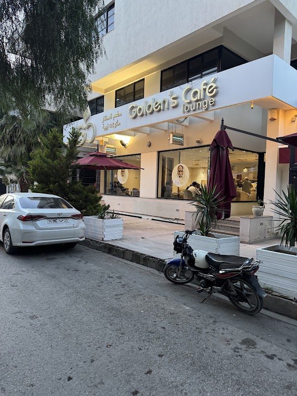 Restaurant Libyen Mokhtar — photo 3