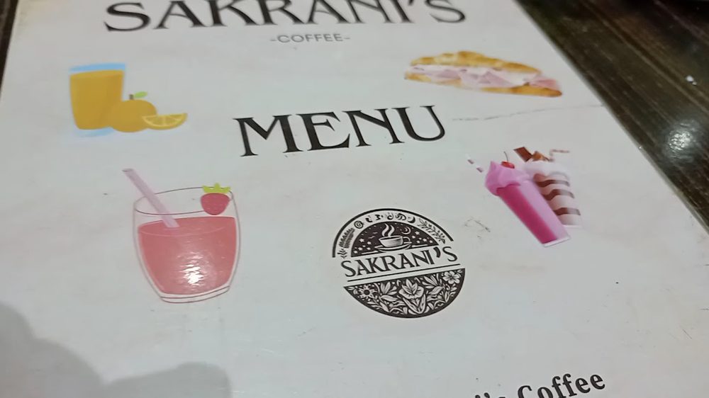 Sakrani's coffee مقهى سكرانيس — photo 1