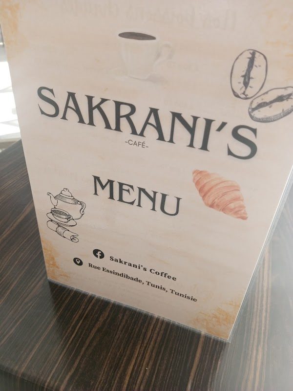 Sakrani's coffee مقهى سكرانيس — photo 3